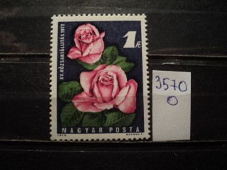 Фото марки Венгрия 1972г **