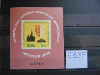 Фото марки Польша блок 1963г **