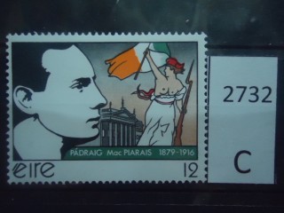 Фото марки Ирландия 1979г **