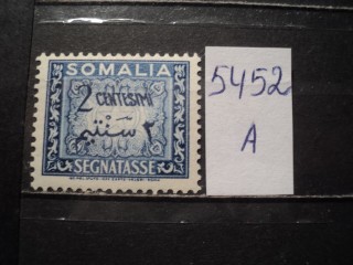 Фото марки Сомали *