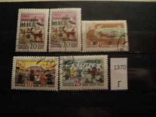 Фото марки СССР 1960г