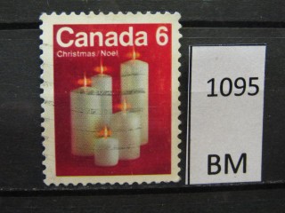 Фото марки Канада 1972г