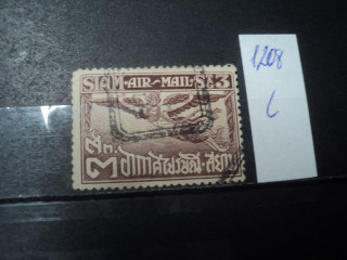 Фото марки Сиам 1930г