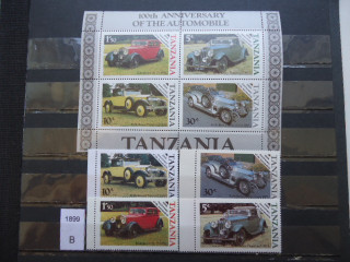 Фото марки Танзания серия 1986г *
