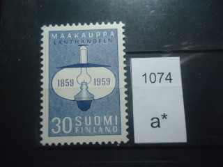 Фото марки Финляндия 1959г **