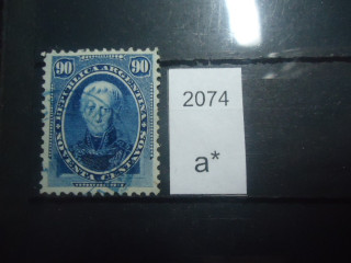 Фото марки Аргентина 1867г