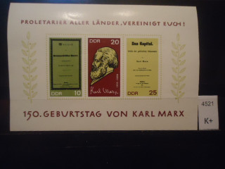 Фото марки Германия ГДР 1968г блок **