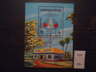 Фото марки Камбоджа блок