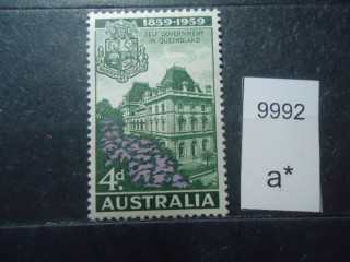 Фото марки Австралия 1959г **