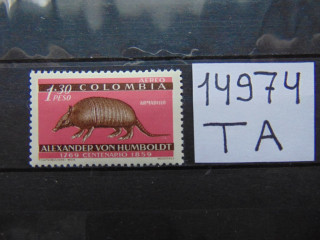 Фото марки Колумбия 1960г **