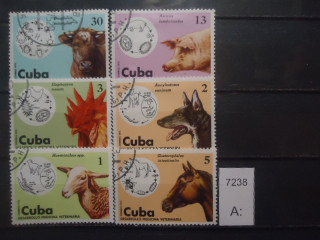 Фото марки Куба 1975г серия