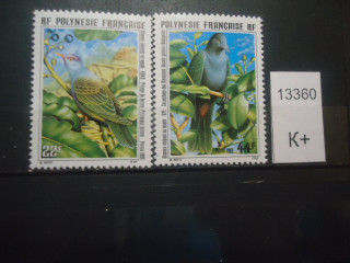 Фото марки Франц. Полинезия 1995г **