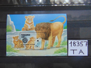 Фото марки Танзания блок 1996г **