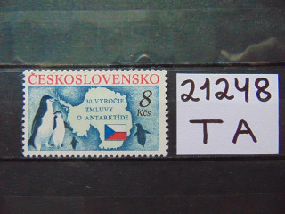 Фото марки Чехословакия марка 1991г **