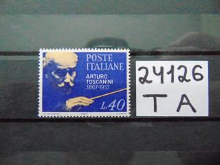 Фото марки Италия марка 1967г **