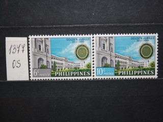 Фото марки Филиппины 1961г серия **