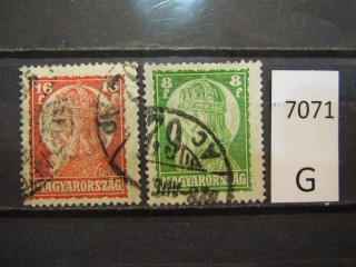 Фото марки Венгрия 1928г