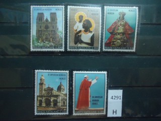 Фото марки Ватикан 1970г серия **