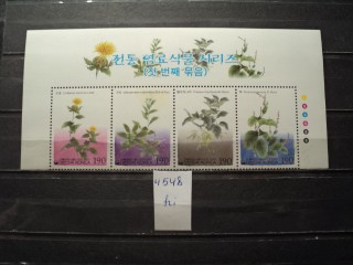 Фото марки Южная Корея сцепка **