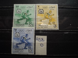 Фото марки Судан серия 1960г *