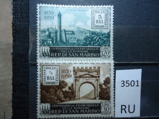 Фото марки Сан Марино 1959г *