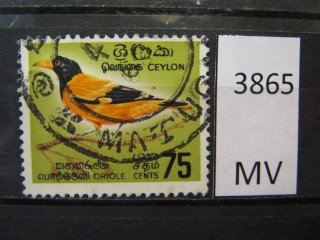 Фото марки Цейлон 1966г