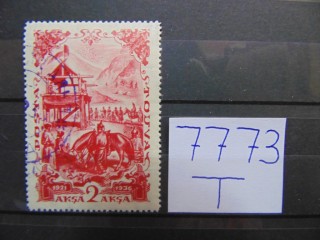 Фото марки Тува 1936г