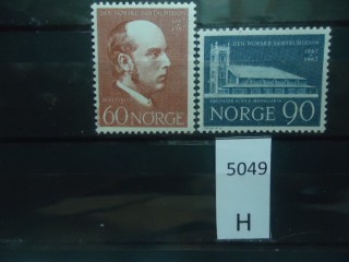 Фото марки Норвегия 1967г серия **