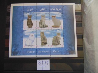 Фото марки Иран блок 2004г **
