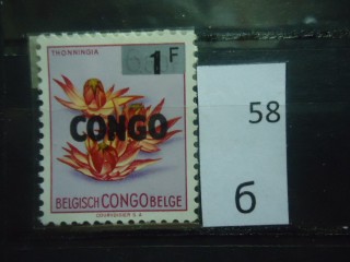Фото марки Бельгийское Конго 1964г **