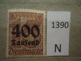 Фото марки Германия Рейх 1923г **