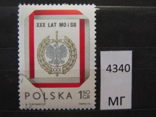 Фото марки Польша 1974г