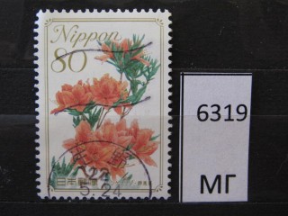 Фото марки Япония 2010г