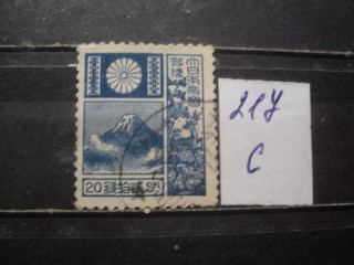 Фото марки Япония 1922-23гг