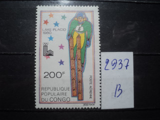 Фото марки Франц. Конго 1979г *