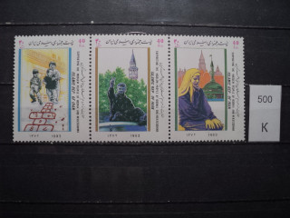 Фото марки Иран сцепка 1995г **