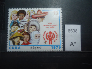 Фото марки Куба 1979г *