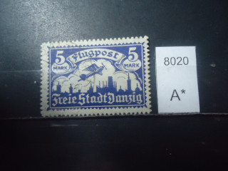 Фото марки Герман. Данциг 1921г