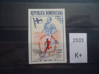 Фото марки Доминиканская Республика **