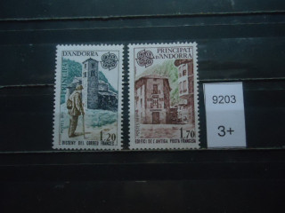 Фото марки Франц. Андорра 1979г 12 евро **