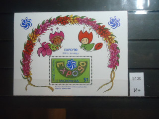 Фото марки Микронезия блок 1990г **