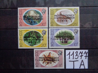 Фото марки Британская Доминика 1978г **