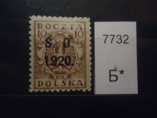 Фото марки Польша 1920г надпечатка *