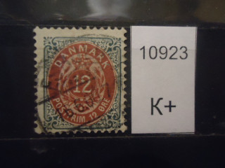 Фото марки Дания 1875г (3,5€)
