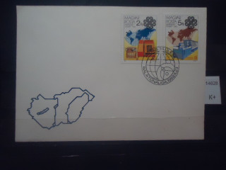 Фото марки Венгрия конверт