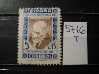 Фото марки Испания. Местная почта **