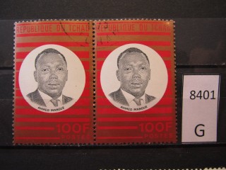 Фото марки Чад 1970г