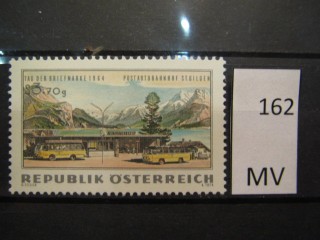 Фото марки Австрия 1964г *