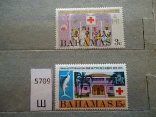 Фото марки Багамы серия **
