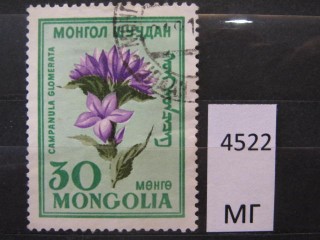 Фото марки Монголия 1960г